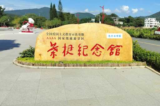 浩气长存什么意思现代人还需要这种精神吗