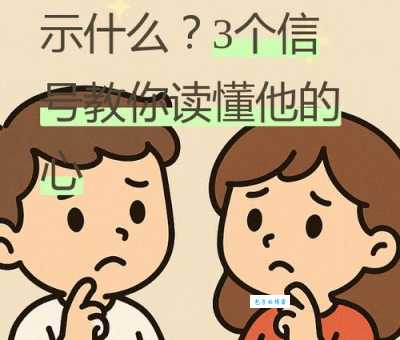 民聊不生的意思很多人理解错了正确解释在这里 民聊不生的意思很多人理解错了正确解释在这里