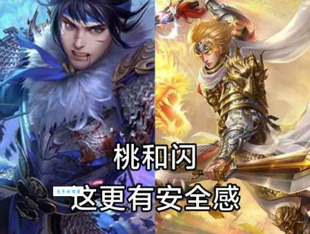 龙战玄黄的意思和用法 教你正确使用这个成语