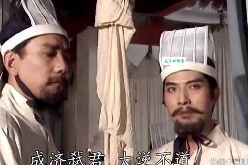 揭秘司马昭之心路人皆知的意思背后故事