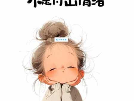 两面三刀是什么意思 职场中遇到这种人怎么办