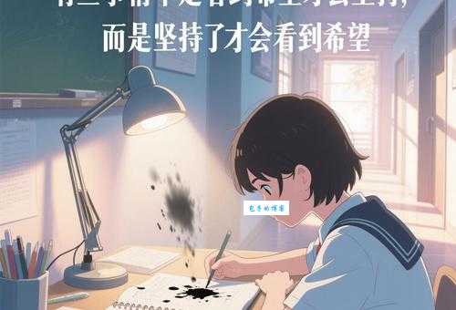 不了了之是什么意思 为什么有些事情总是不了了之