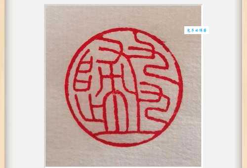 九九归一是什么意思 古人用这个成语告诉我们什么