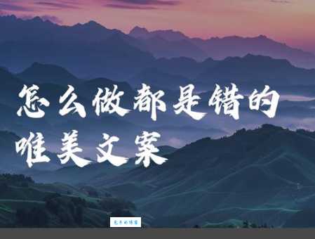 错落有致是什么意思 生活中如何体现这种美感