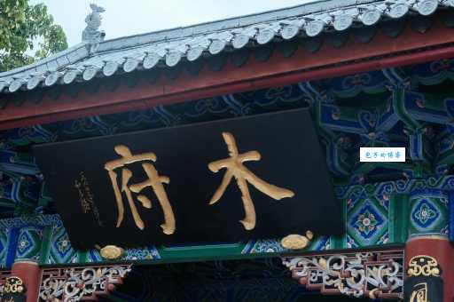 碧瓦飞甍意思怎么用？实例讲解超简单！