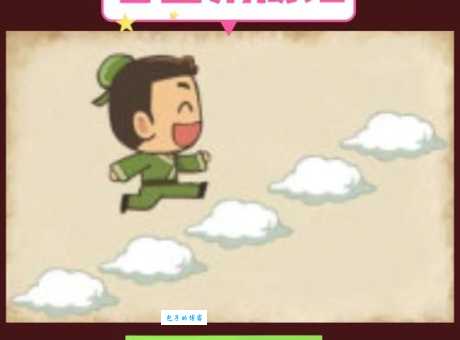 想知道泵打一成语?这些方法帮你猜!