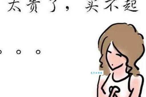 伊丽莎白打一字，你知道正确答案不？