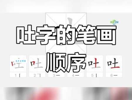 吐字组词哪家强?这些方法值得你来学!
