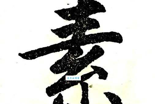 素组词含义是啥？深入解析素字组词意义！