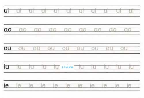 成群结队的拼音写法是啥?一篇文章给你讲清!