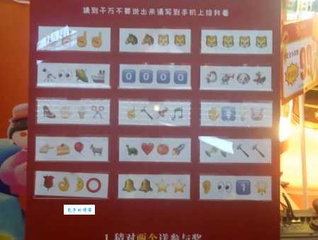 二四六八十猜成语，这些思路帮你轻松解谜！