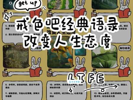 勃然变色的意思咋理解?专家解读来帮你 勃然变色的意思咋理解?专家解读来帮你