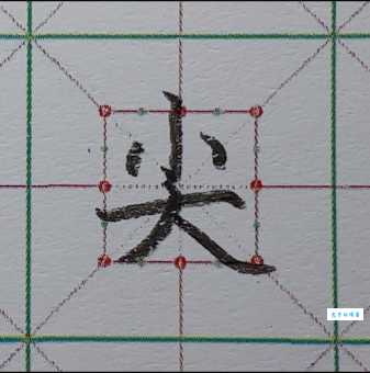 尖字怎么组词好 掌握这些方法轻松搞定 尖字怎么组词好 掌握这些方法轻松搞定