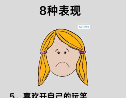 不理解养尊处优什么意思？这几个要点告诉你！