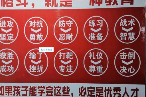 打靶打一成语有哪些可能？这几种思路供参考！