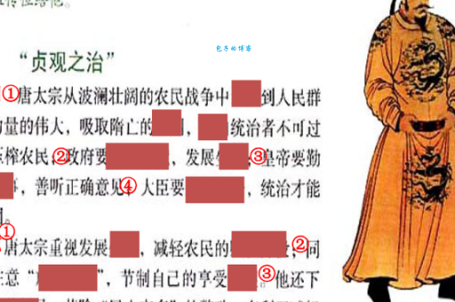 唐突西子的解释是啥？看完这篇就懂啦