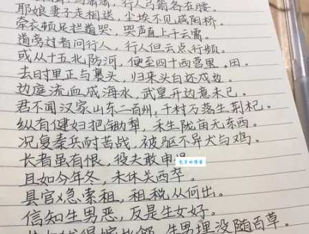 搞不清哀怎么读?这些方法帮你快速掌握