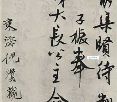 搞不清徒木立信徒怎么读？看完此文就明白！