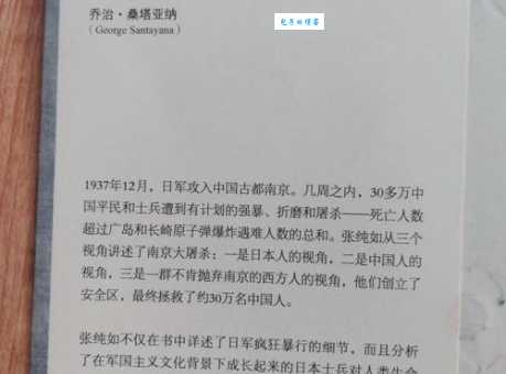 前世不忘打一书名，这些思路或许能帮你！