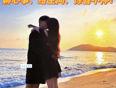 情投意合打一地名有啥技巧 专家来给你支招