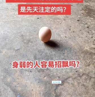 情投意合打一地名有啥技巧 专家来给你支招