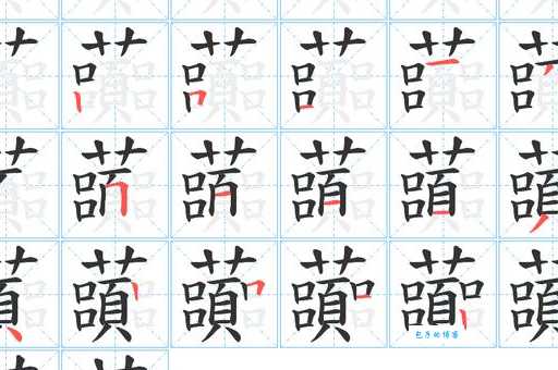 纝怎么读才正确？专家解读读音规则