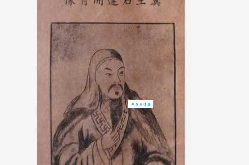 石达开打一字谜底是啥？专家来给你揭秘