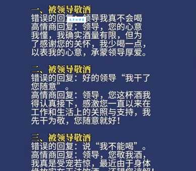 想知道恋酒迷花解释吗？这里给你详细说道