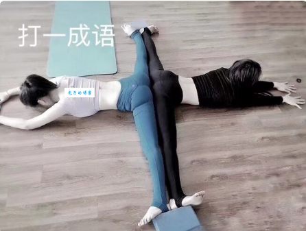 想知道武断打一成语?这些思路帮你解谜!