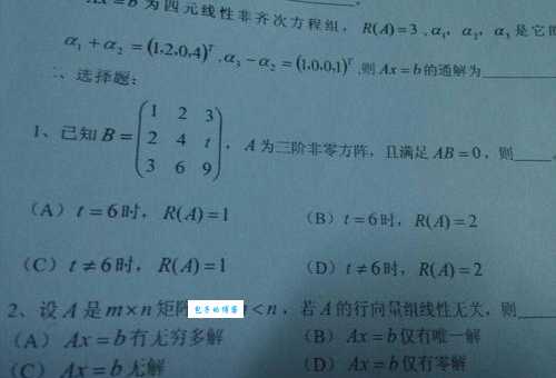 想知道穷途末路咋解释?这里有详细答案!