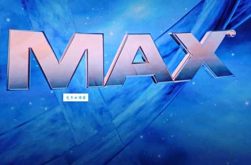 imax怎么读才标准?快来学习正确发音方法