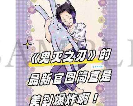 什么鬼大家都喜欢?这几样东西魅力究竟在哪 什么鬼大家都喜欢?这几样东西魅力究竟在哪