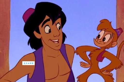 阿拉丁有几个哥哥 阿拉丁有几个哥哥