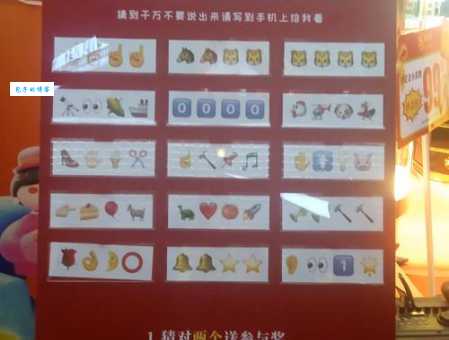 13579打一成语是什么成语?来这里找答案!