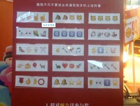 五句话打一成语，教你快速猜出正确答案！