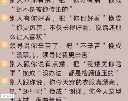 尴怎么读容易错?掌握方法不再读错! 尴怎么读容易错?掌握方法不再读错!