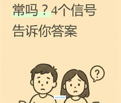 谜题亭台上下共明月打一字,答案究竟是哪个 谜题亭台上下共明月打一字,答案究竟是哪个