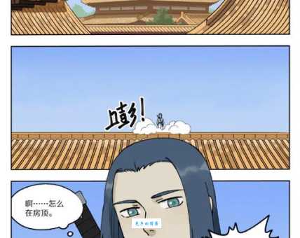 君今在罗网打一股市词语,答案到底藏在哪? 君今在罗网打一股市词语,答案到底藏在哪?