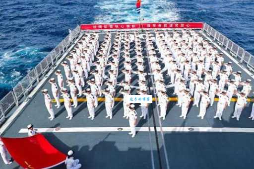 海军打一字 海军打一字