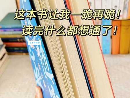 锐利的拼音怎么读？一文帮你彻底搞清楚！