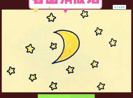 猫狗像什么打一成语答案难猜？这里有破解妙招