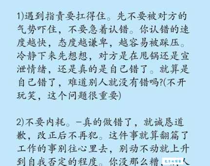 想知道誓不两立的解释?这里有详细答案!