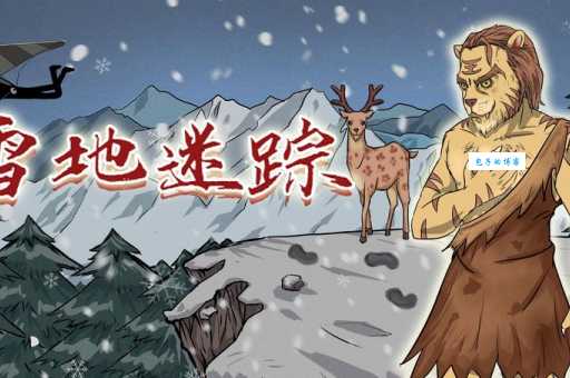 碧玉年华打一数字到底是啥?快来一起推理!