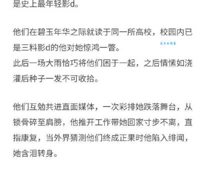 碧玉年华打一数字到底是啥?快来一起推理! 碧玉年华打一数字到底是啥?快来一起推理!