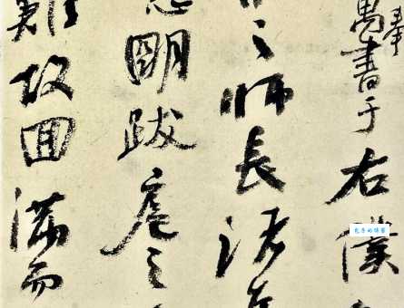 颜行书个人资料大全 (粉丝必看的最全资料汇总)