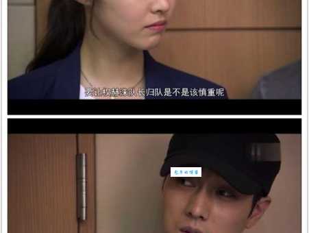 韩剧幽灵演员表都有谁?主角配角详细介绍!