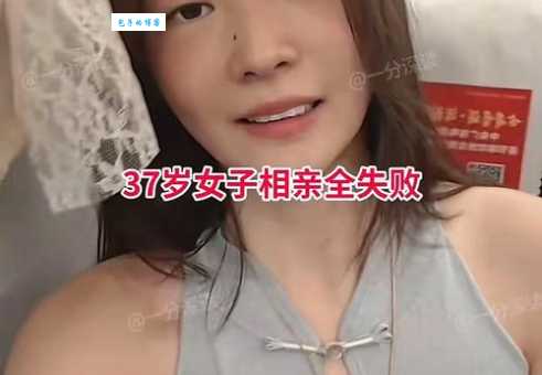 周子琰天天向上之后怎么样了?(她的最新动态和发展现状) 周子琰天天向上之后怎么样了?(她的最新动态和发展现状)