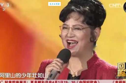 想了解耿莲凤个人资料看这里(从艺经历和家庭生活全曝光) 想了解耿莲凤个人资料看这里(从艺经历和家庭生活全曝光)