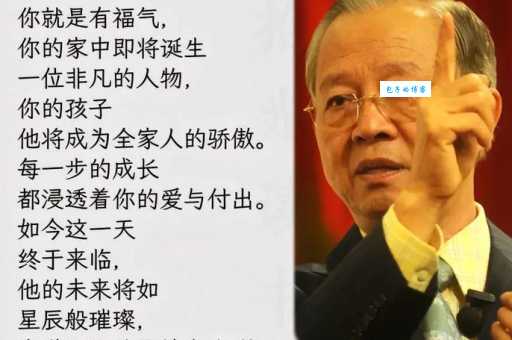 曾仕强简介:他的人生经历很传奇吗?(一起来看看他的故事) 曾仕强简介:他的人生经历很传奇吗?(一起来看看他的故事)