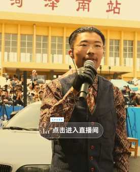 郭有才个人简介资料:他到底多大了?哪里人? 郭有才个人简介资料:他到底多大了?哪里人?